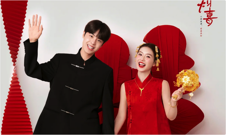 结婚请柬送呈模板怎么写 结婚请柬的注意事项 - 知乎