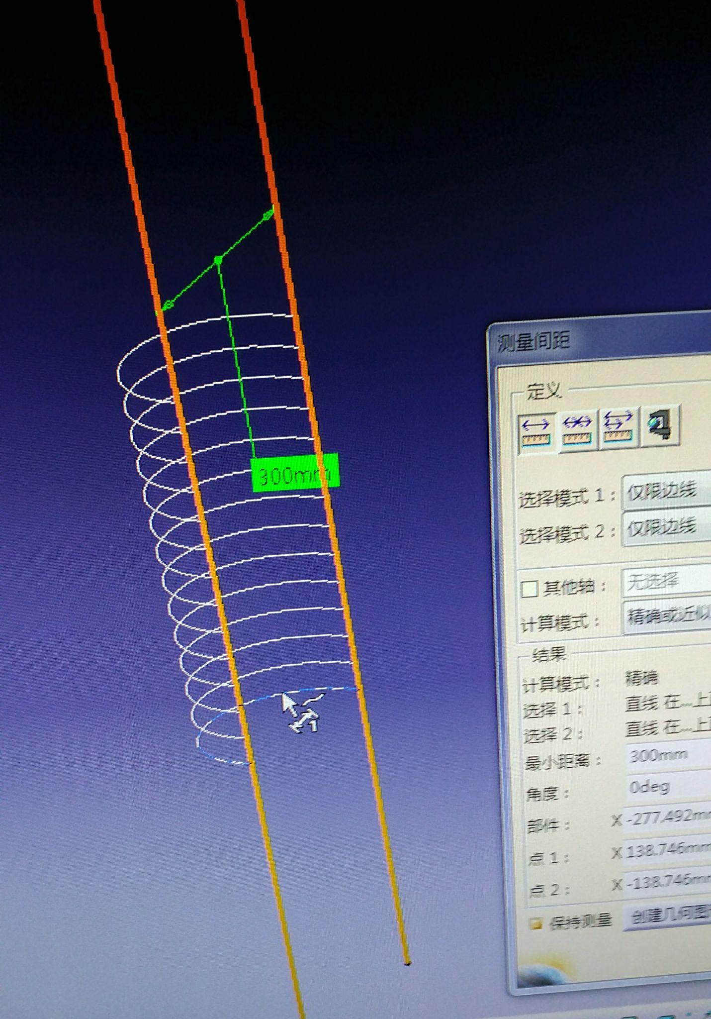 catia中位置不正的规则螺旋线如何求轴线
