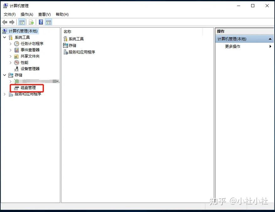戴尔740服务器如何分区=戴尔服务器740raid配置