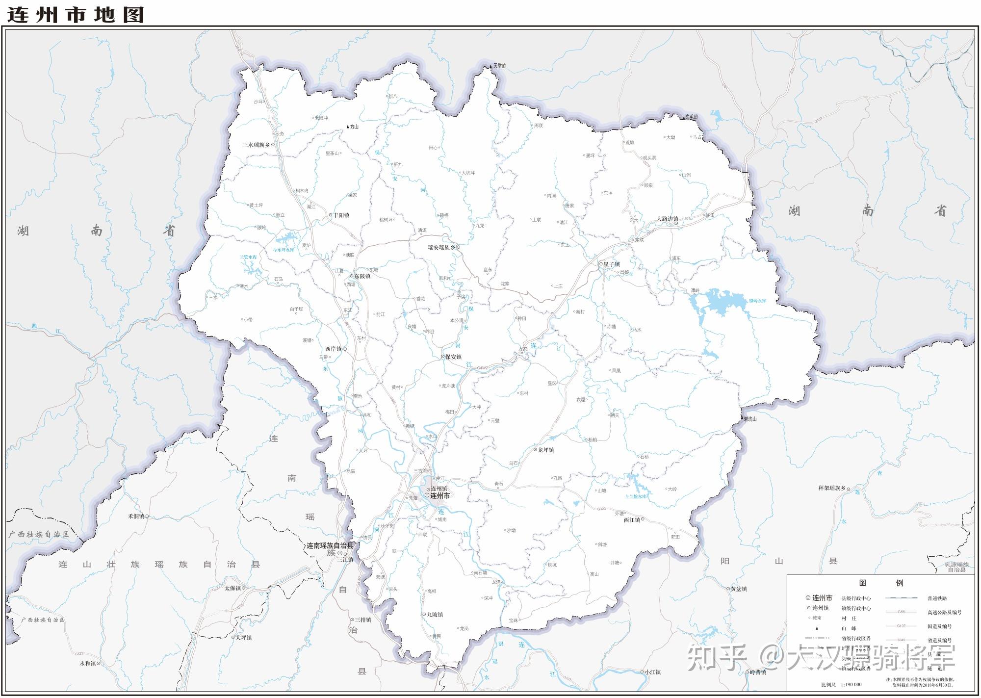 图文解读清远市行政和地理(含8个县区2023年高清地图) - 知乎