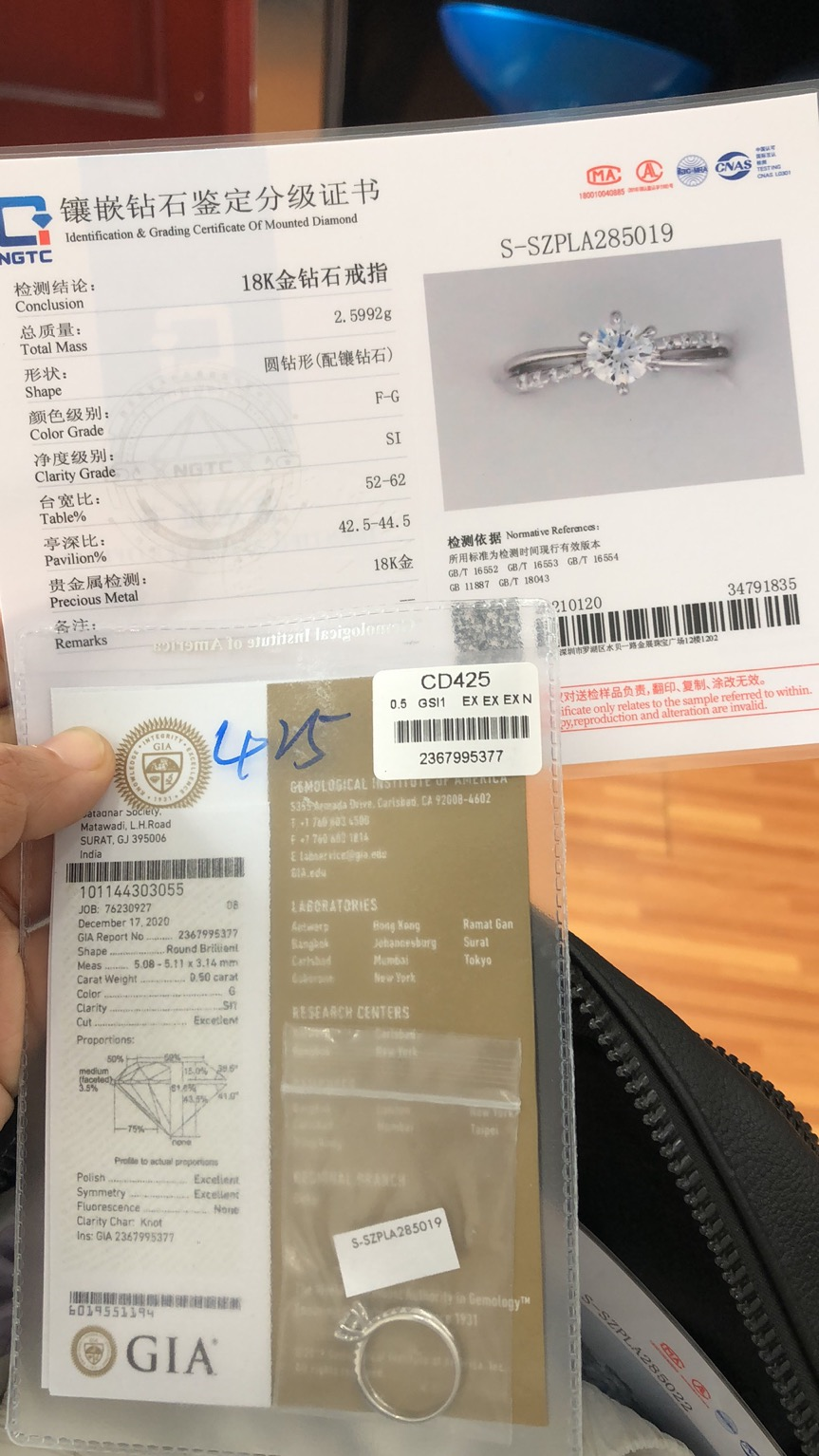 多的钻石,g色vs2,3ex切工五万,有gia证书,做成钻戒了成品了还能复检吗