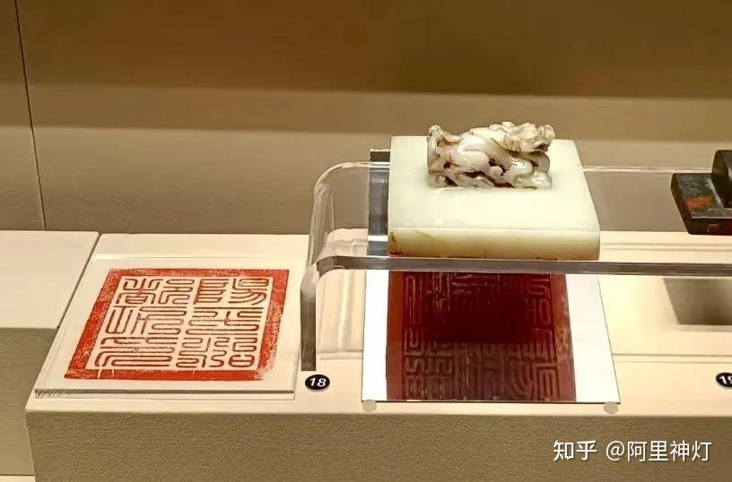 天师印漂流记|从天师府到博物馆,“鬼神克星”揭开道教1800多年的传承与近代法器离散史 - 知乎