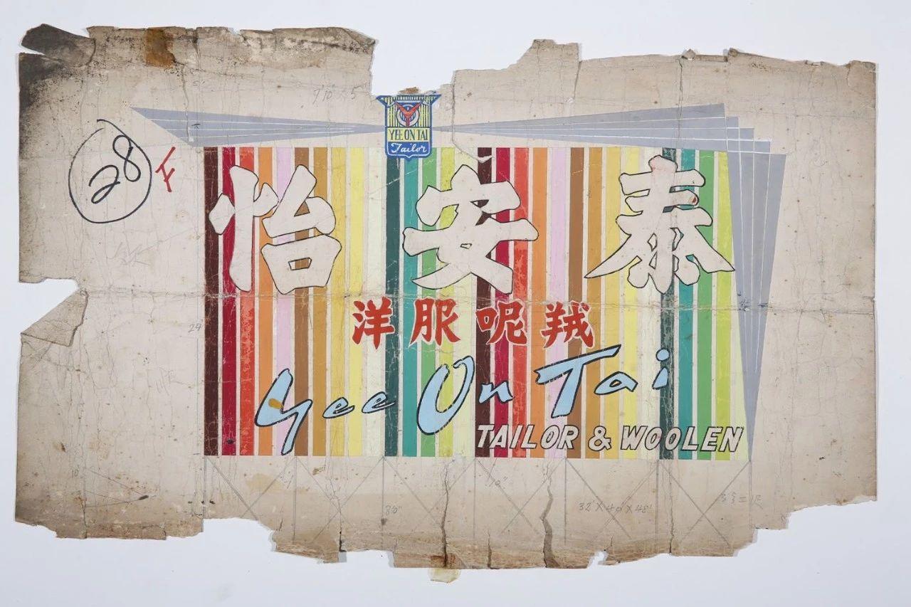 霓虹灯:逐渐消失的香港代表性文化元素 - 知乎