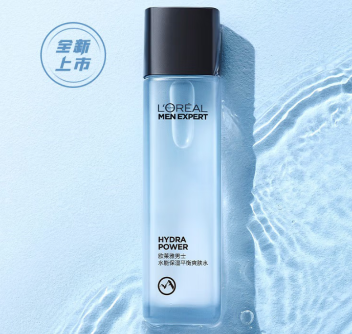 2024年男士爽肤水推荐,6款高性价比男士爽肤水推荐 - 知乎