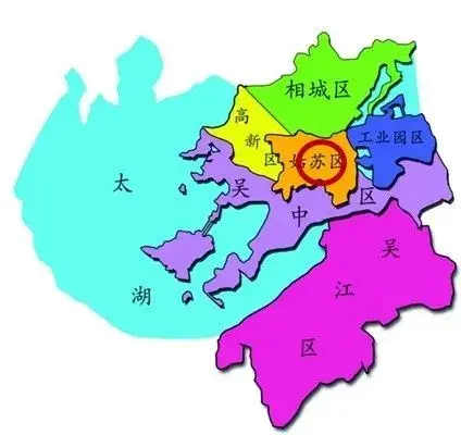 苏州工业园区为什么不建独立行政区