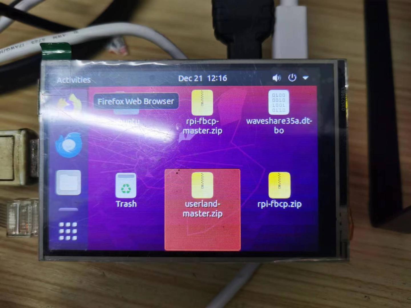  rpi 4b ubuntu server 20 04 5lts 3 5a spi lcd 