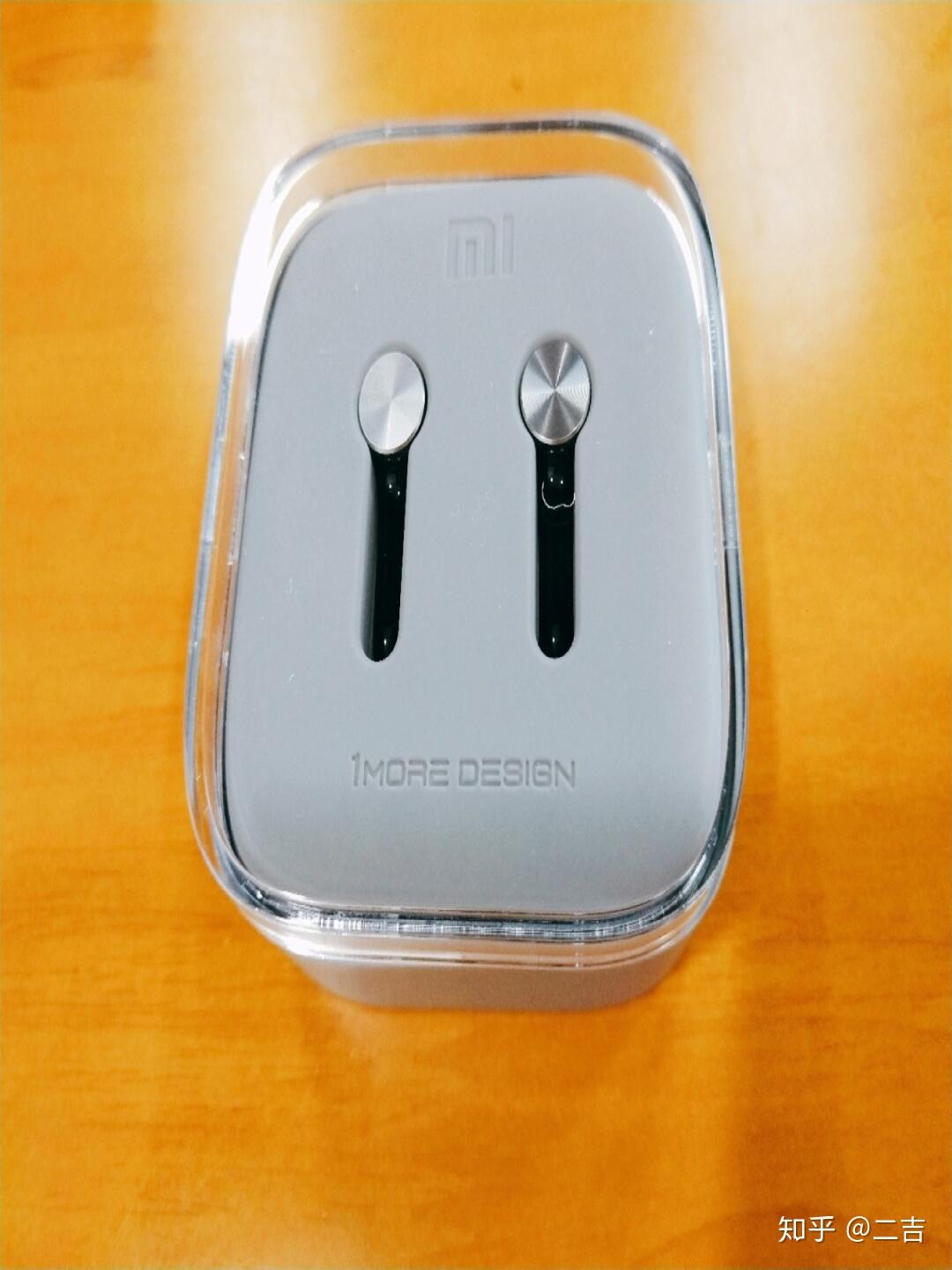 小米圈铁耳机2和小米圈铁耳机pro选哪个