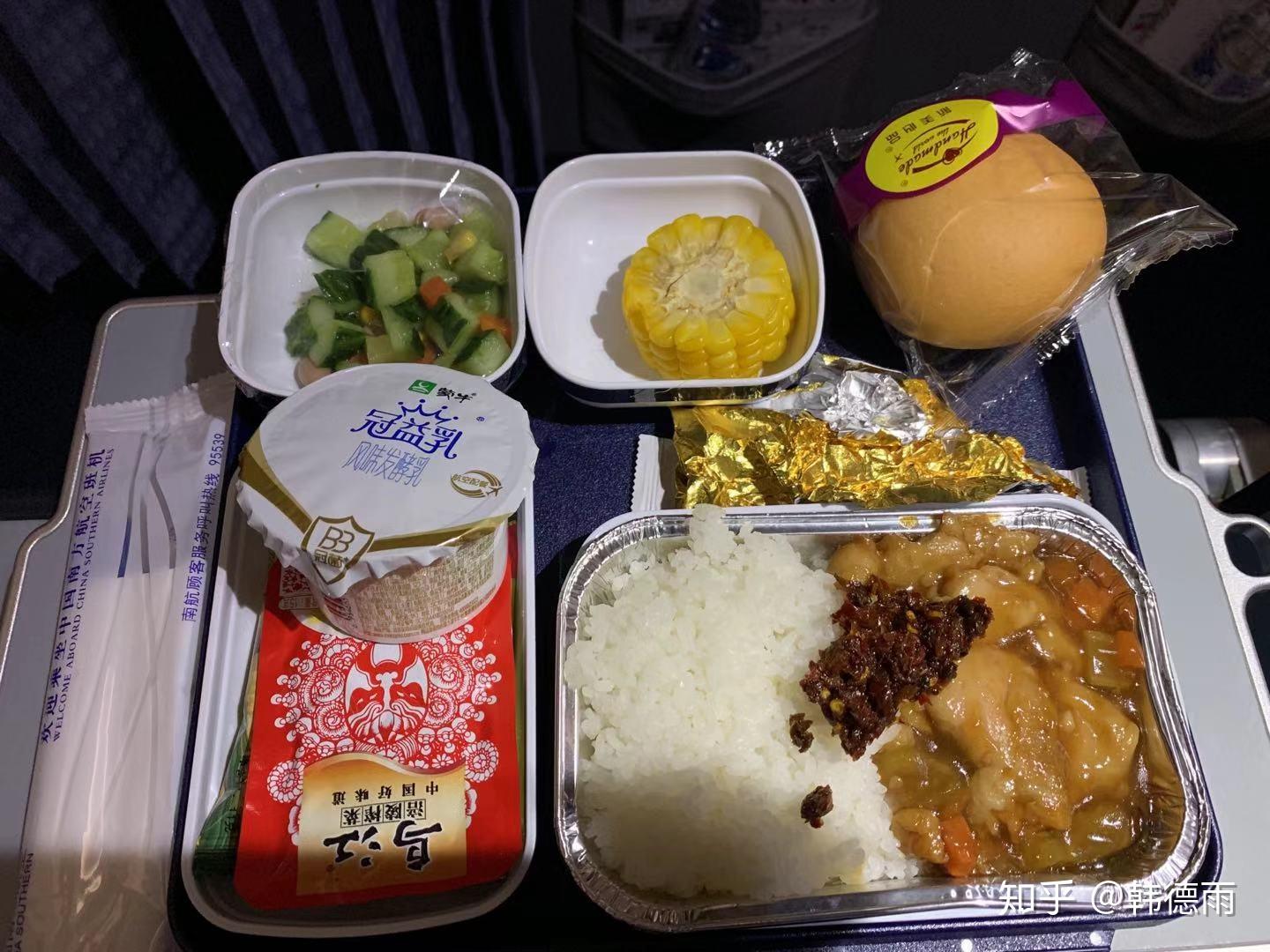 南方航空的飞机餐是最难吃的吗? - 知乎