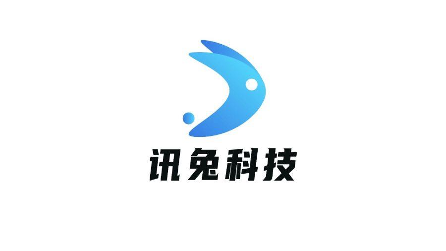 讯兔科技(Alpha派)获超亿元融资,具备基础设施级的潜力 - 知乎