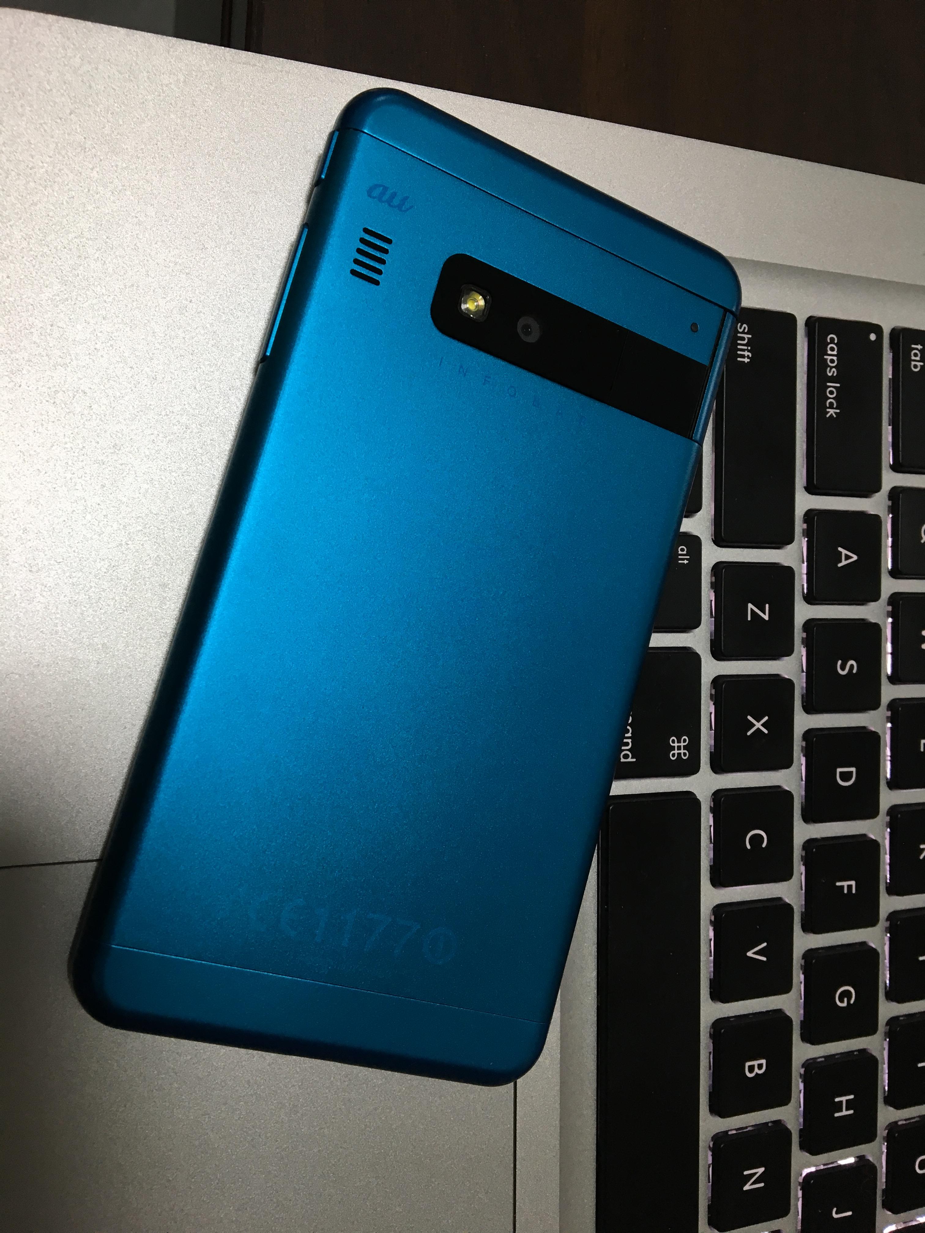 怎么评价深泽直人设计的 infobar 系列手机 a01 的设计水平? - 知乎