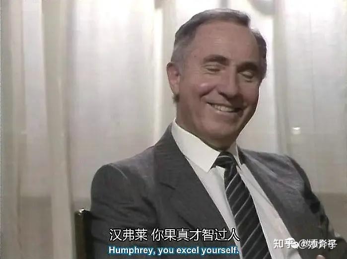 如何评价英剧《是,首相第1季》(Yes, Prime Minister Season 1,1986)?
