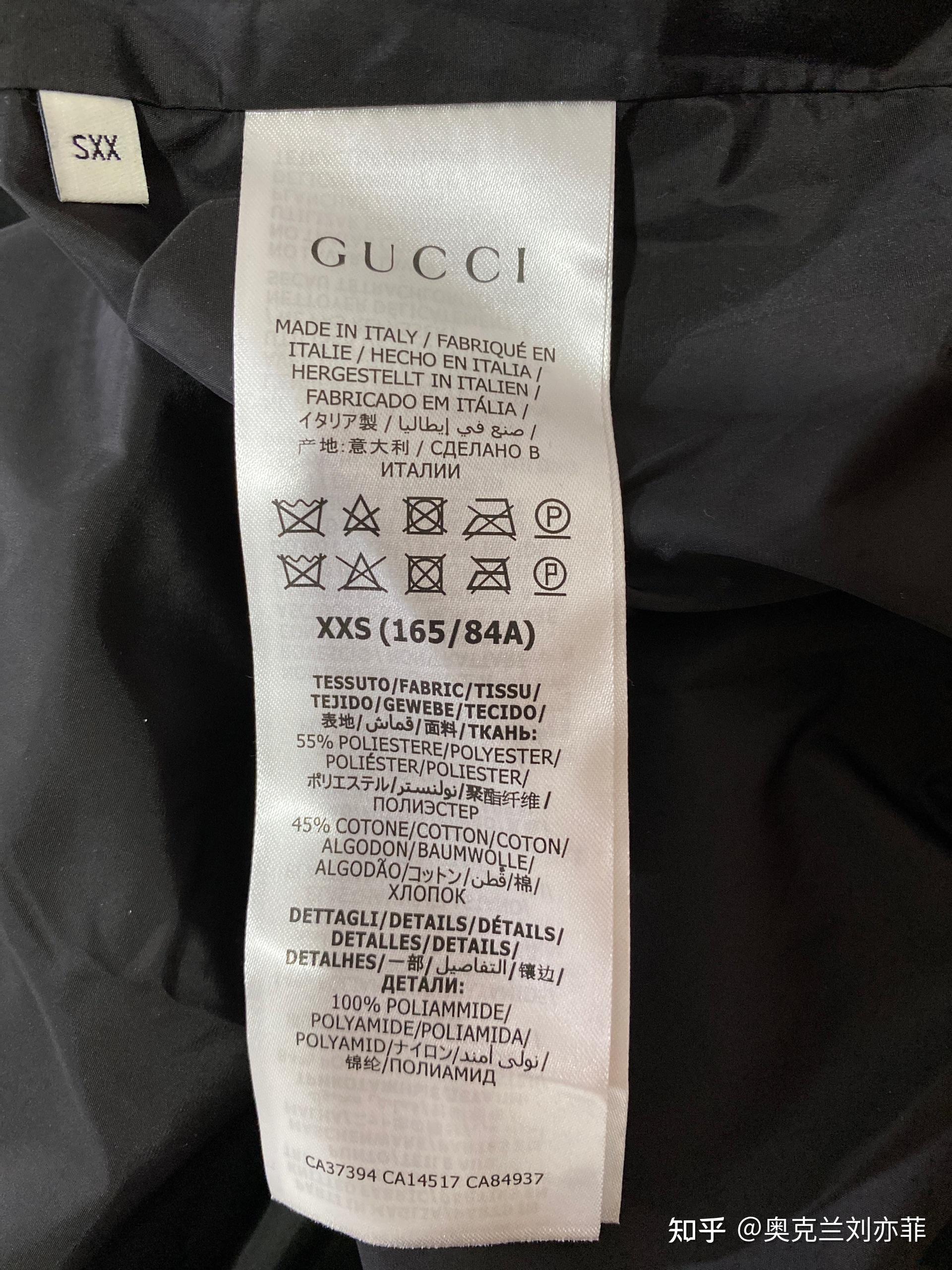 gucci蛇纹外套如何辩真假