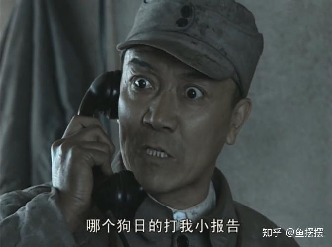 亮剑中为什么赵刚抗大刚刚毕业就被任命为团政委