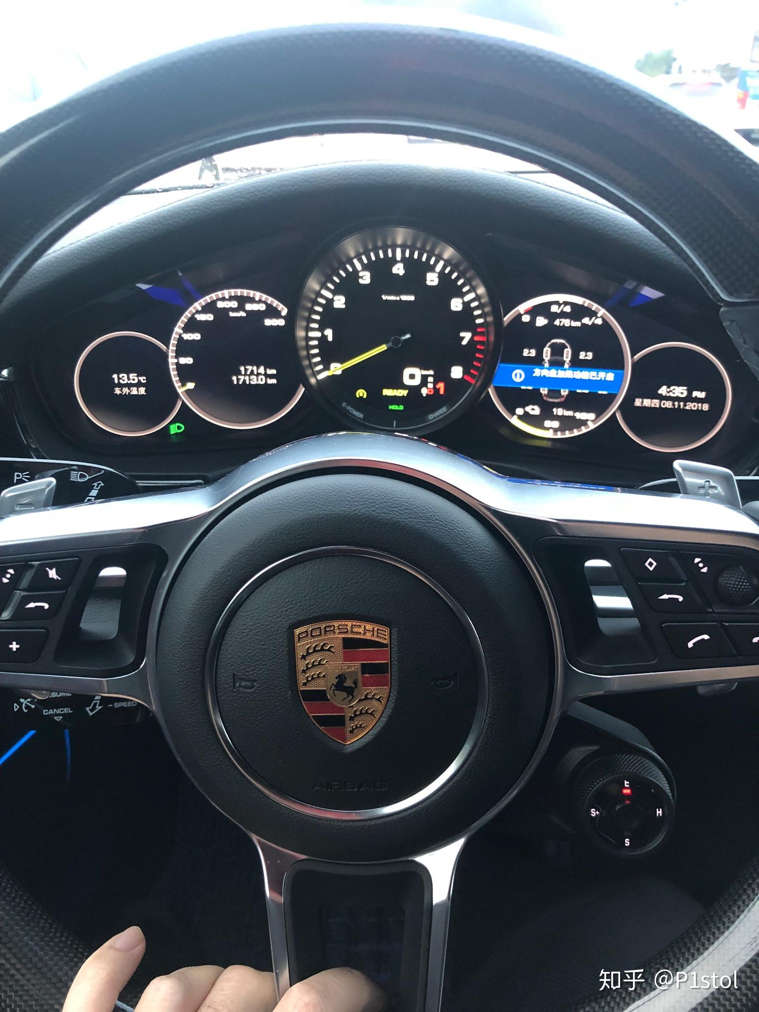 买了保时捷生活上会有什么变化