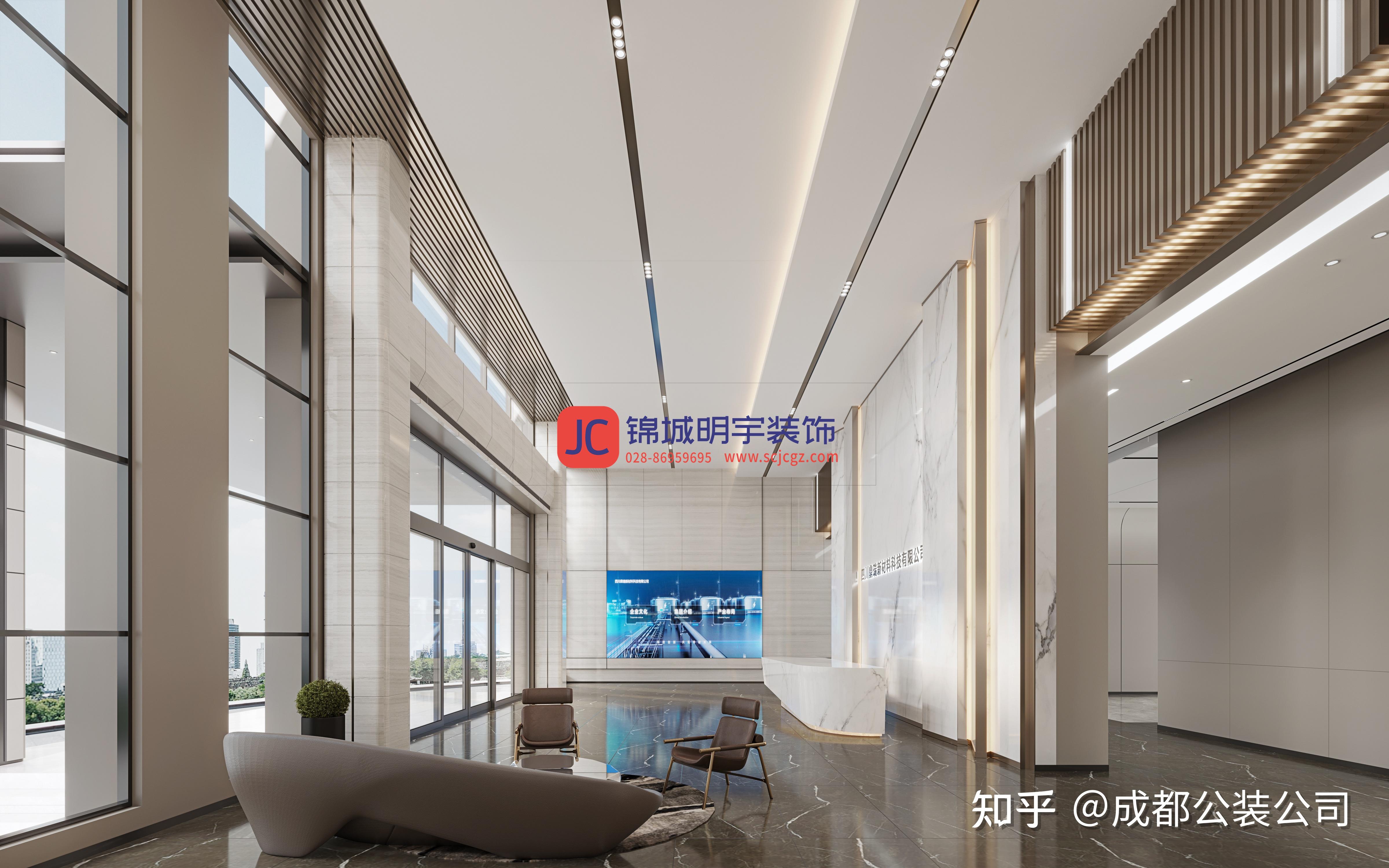 成都办公室装修找哪家公司更好? - 知乎