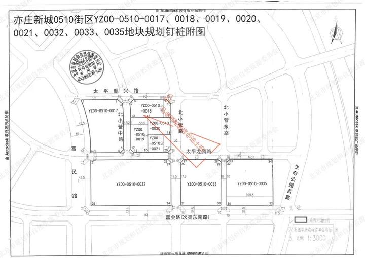 北京土拍 || 2022年三批次土拍预公告之亦庄0033和大兴6013地块!(第11篇) - 知乎