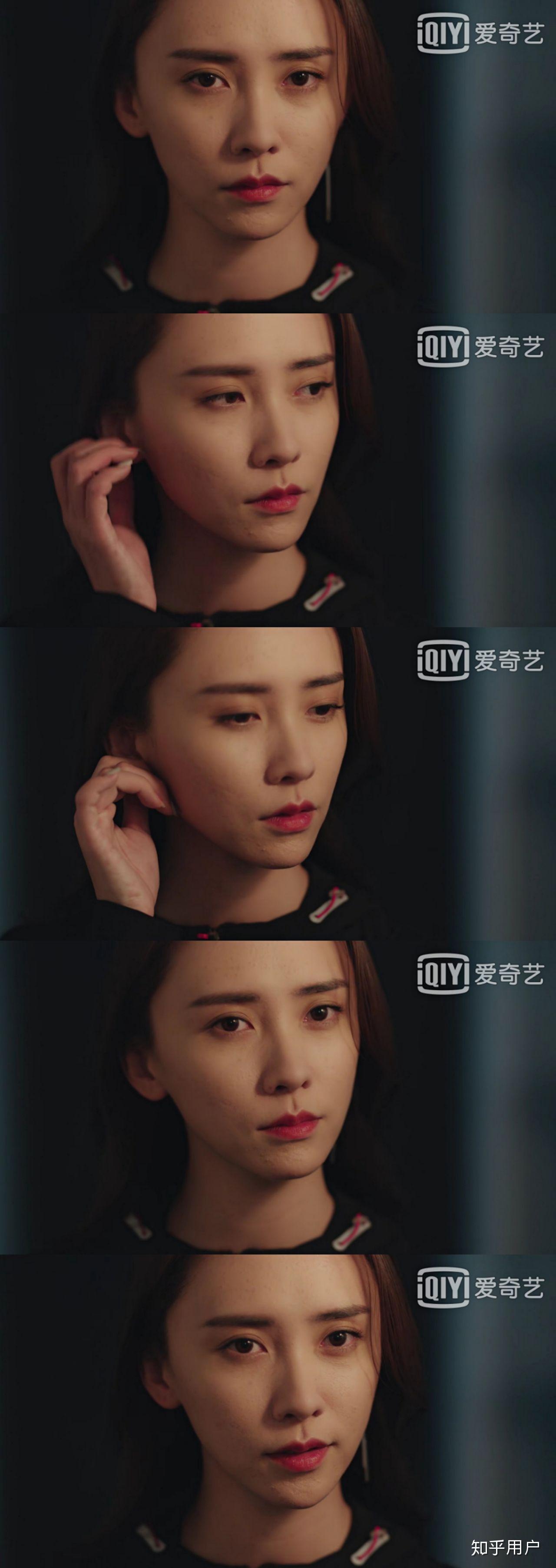 如何评论马秋子的演技