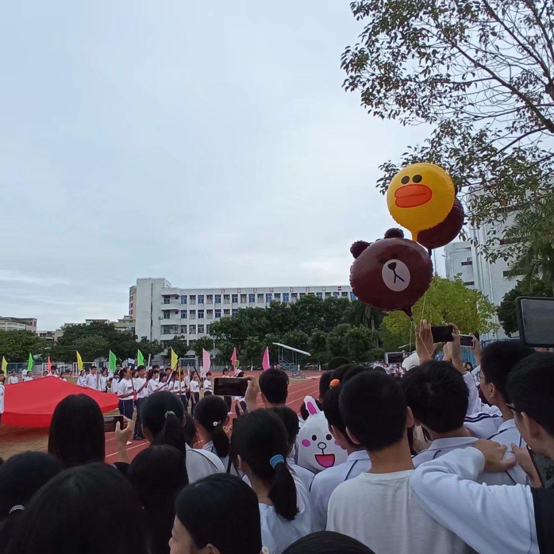 汕头谢易初中学图片