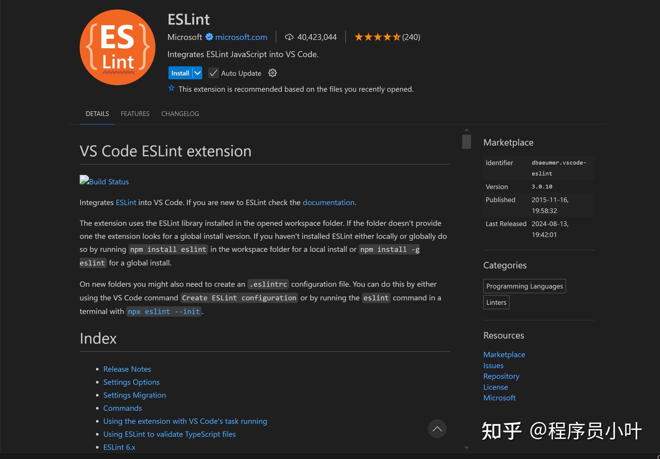 JavaScript 开发者必备的10个VS Code 扩展，让你的效率瞬间提升 - 知乎
