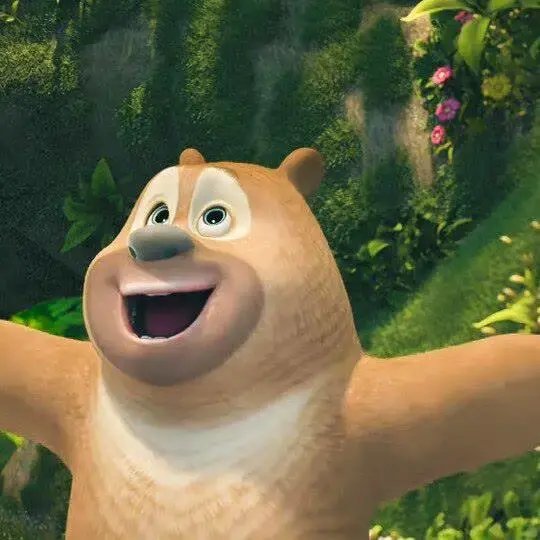 有没有人有超级好看可爱的熊出没微信头像和手机壁纸呀! ? - 知乎