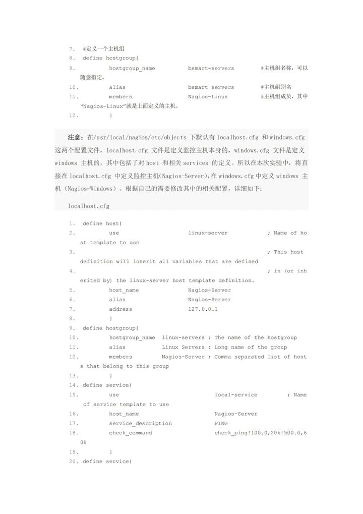 Prometheus 3.0 发布,7年首次重大更新!(附Zabbix、Prometheus等常见监控教程)插图11 动图封面