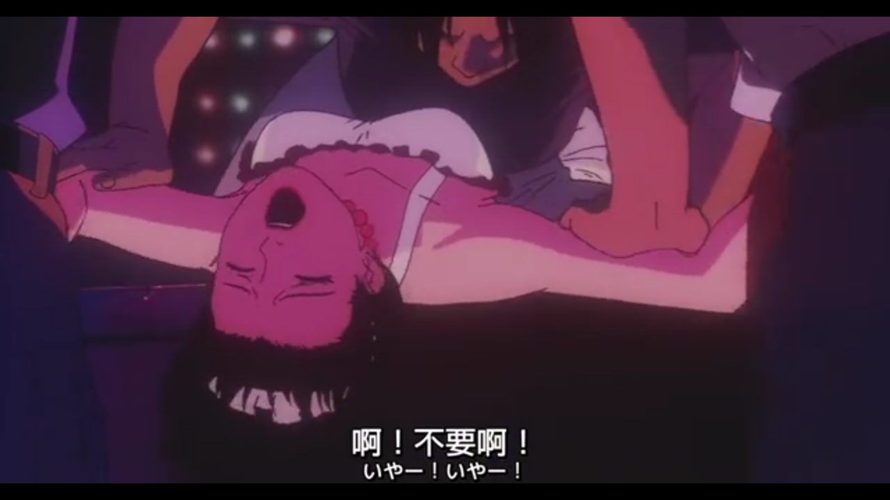 《未麻的部屋》中有一幕强奸戏,未麻真的被强奸了吗? - 知乎