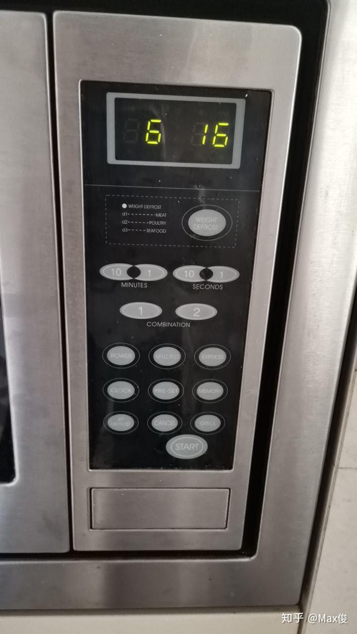 请问smeg微波炉如何使用各个按键什么意思