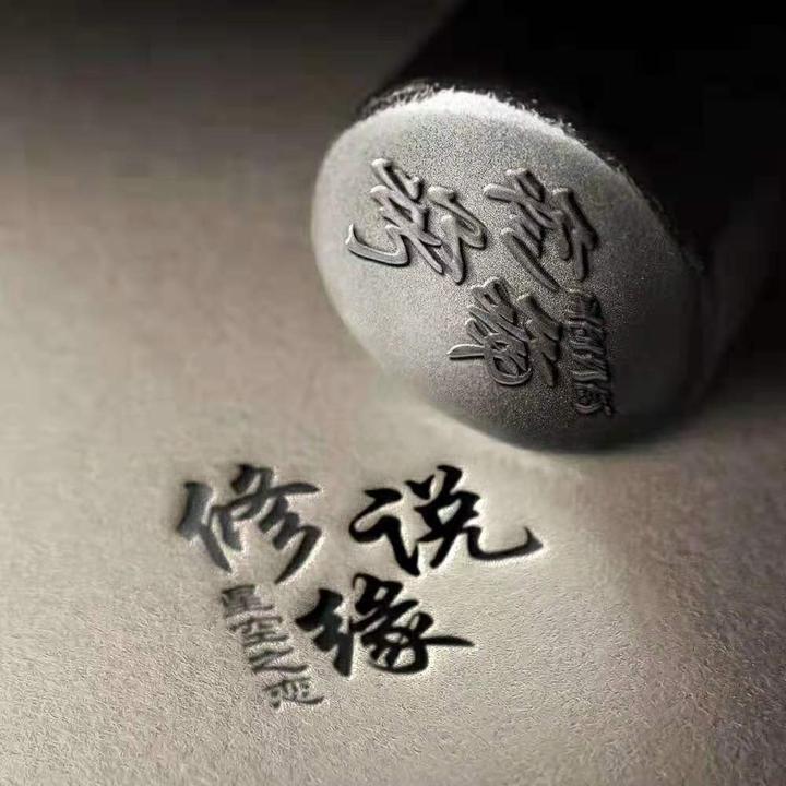 修缘说:人生本没意义,缘起缘灭,只有看破红尘,活在当下即圆满 - 知乎