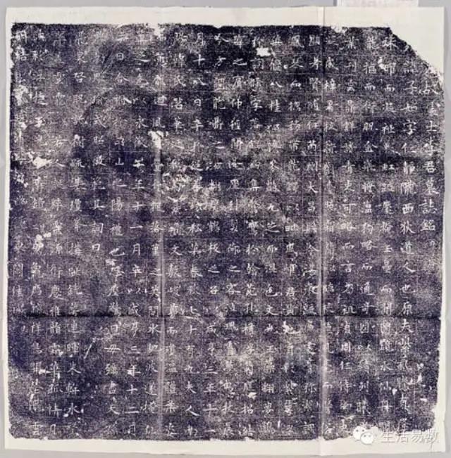 漫说中国算命术:八字批命是宋代才有吗? - 知乎