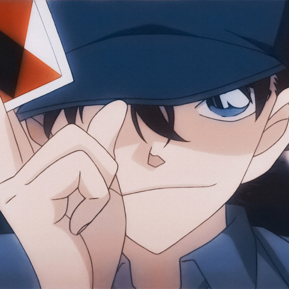 有没有好看的怪盗基德头像跪求