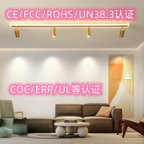 工业电子设备电磁兼容EN IEC 61000认证介绍 - 知乎