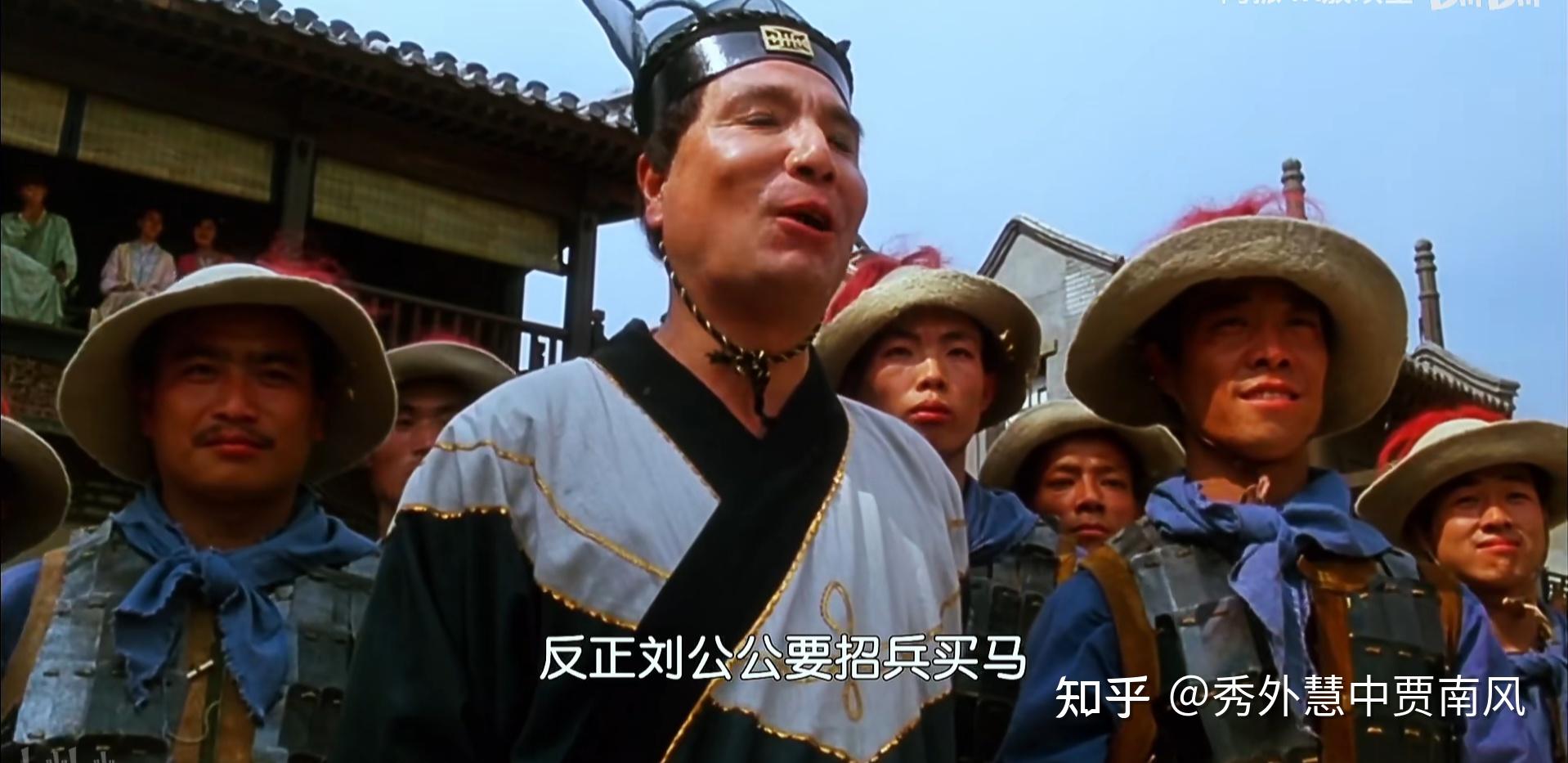 董天宝打趴了八个副都统,虽然很不懂规矩,但刘公公心里其实并不生气,对吗? - 知乎