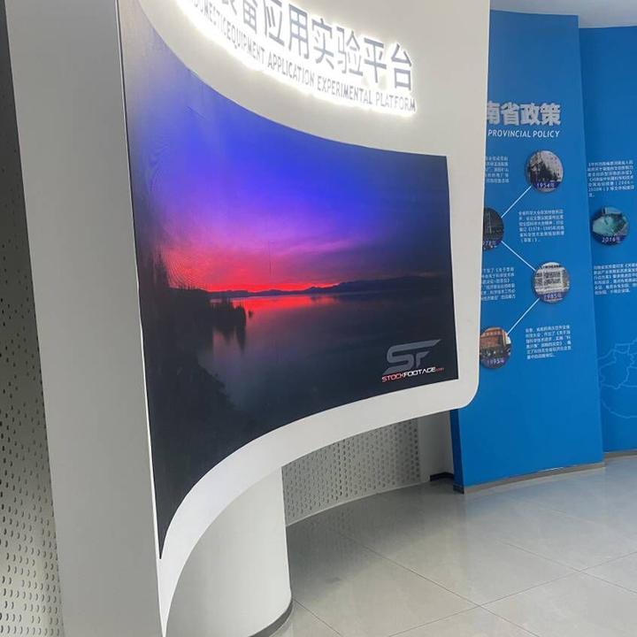 惊艳视觉的室内弧形led曲面屏,适合哪些场景? - 知乎