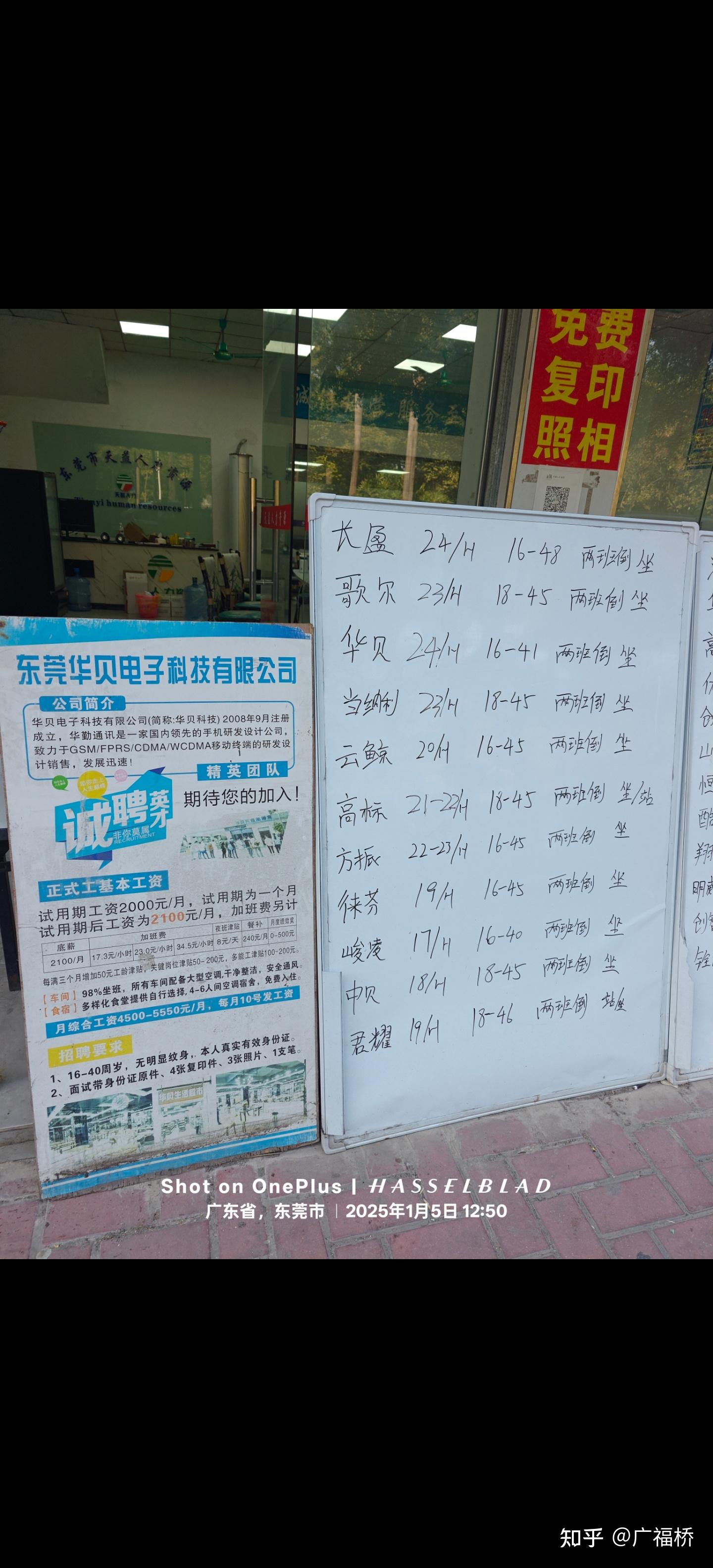 家庭办厂项目月挣百万(家庭办厂项目月挣百万加工什么厂好)