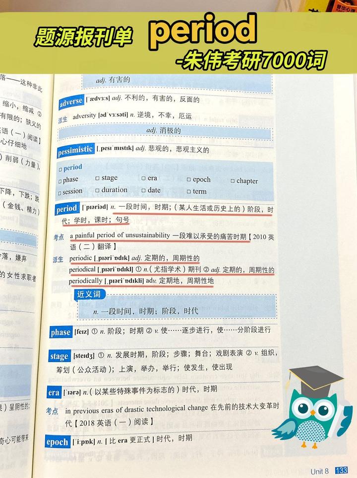 你似乎来到了没有知识存在的荒原 - 知乎