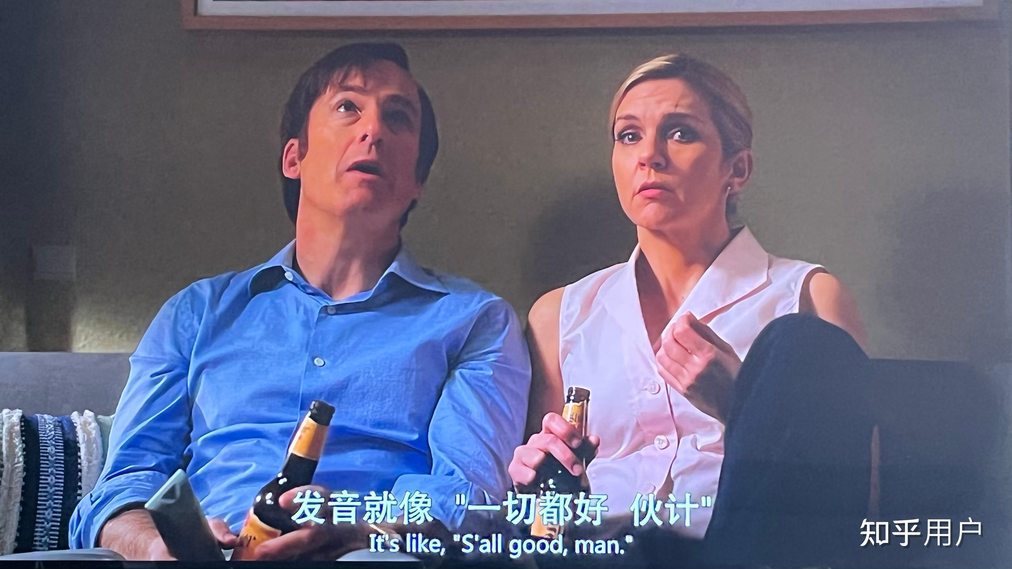 《风骚律师》系列美剧给你印象最深的一个镜头是什么？ 知乎 