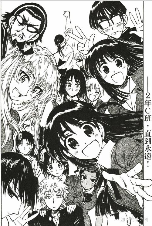 如何评价日本动画校园迷糊大王