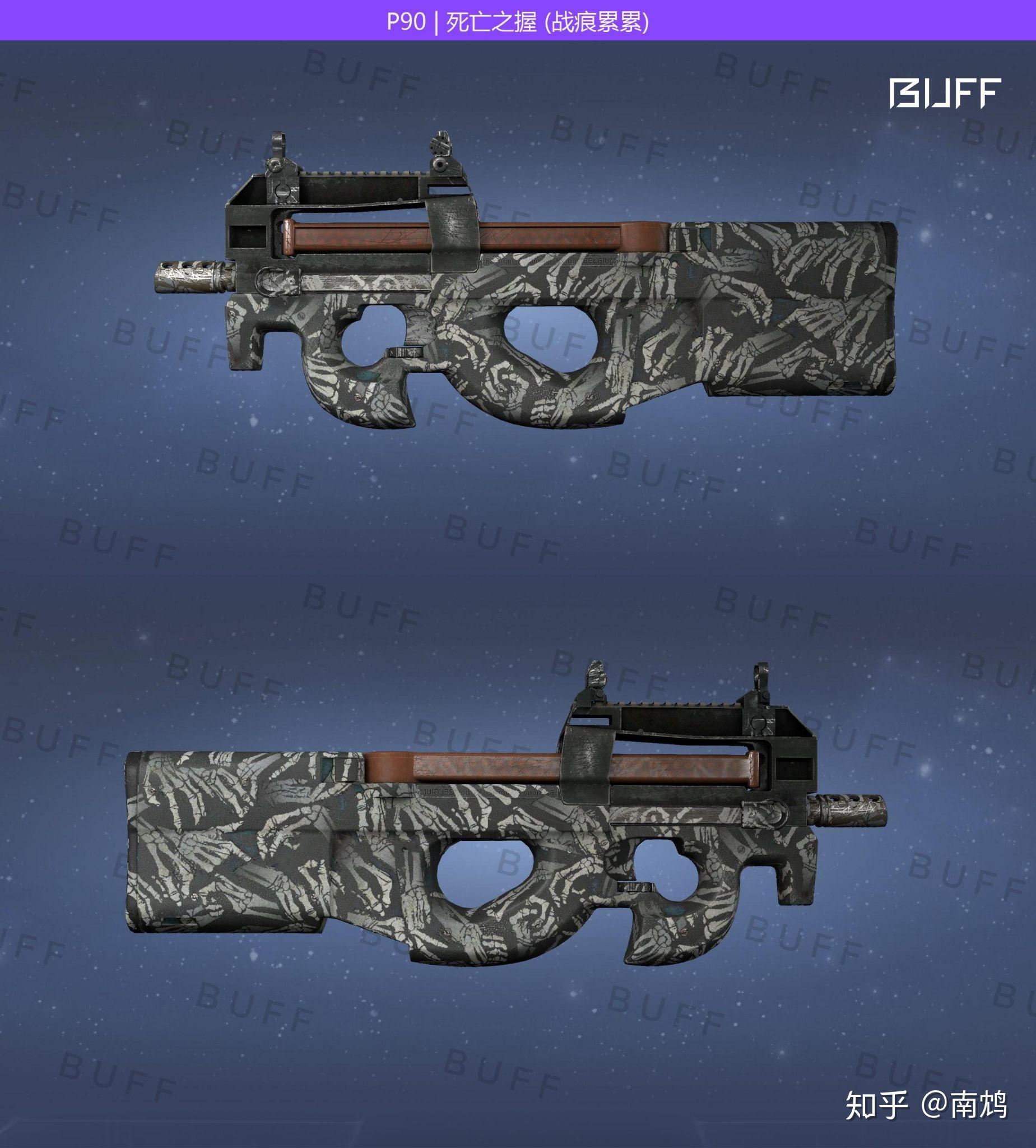 csgo皮肤有没有破了反而更好看的皮肤