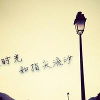 Zhihu profile picture for @sanguine