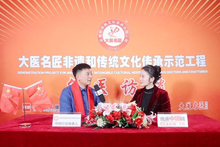 中医传承人郝天新—薪火传承中医国粹 - 知乎