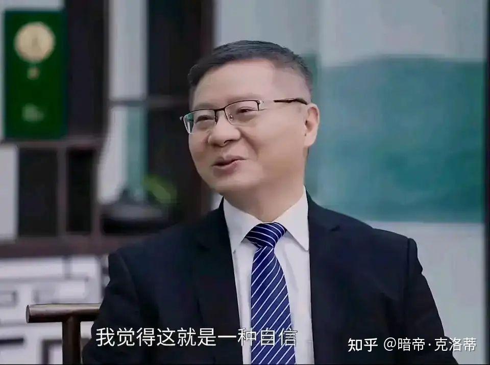 如何看待复旦大学中国研究院院长张维为在采访中赞扬了国产游戏原神