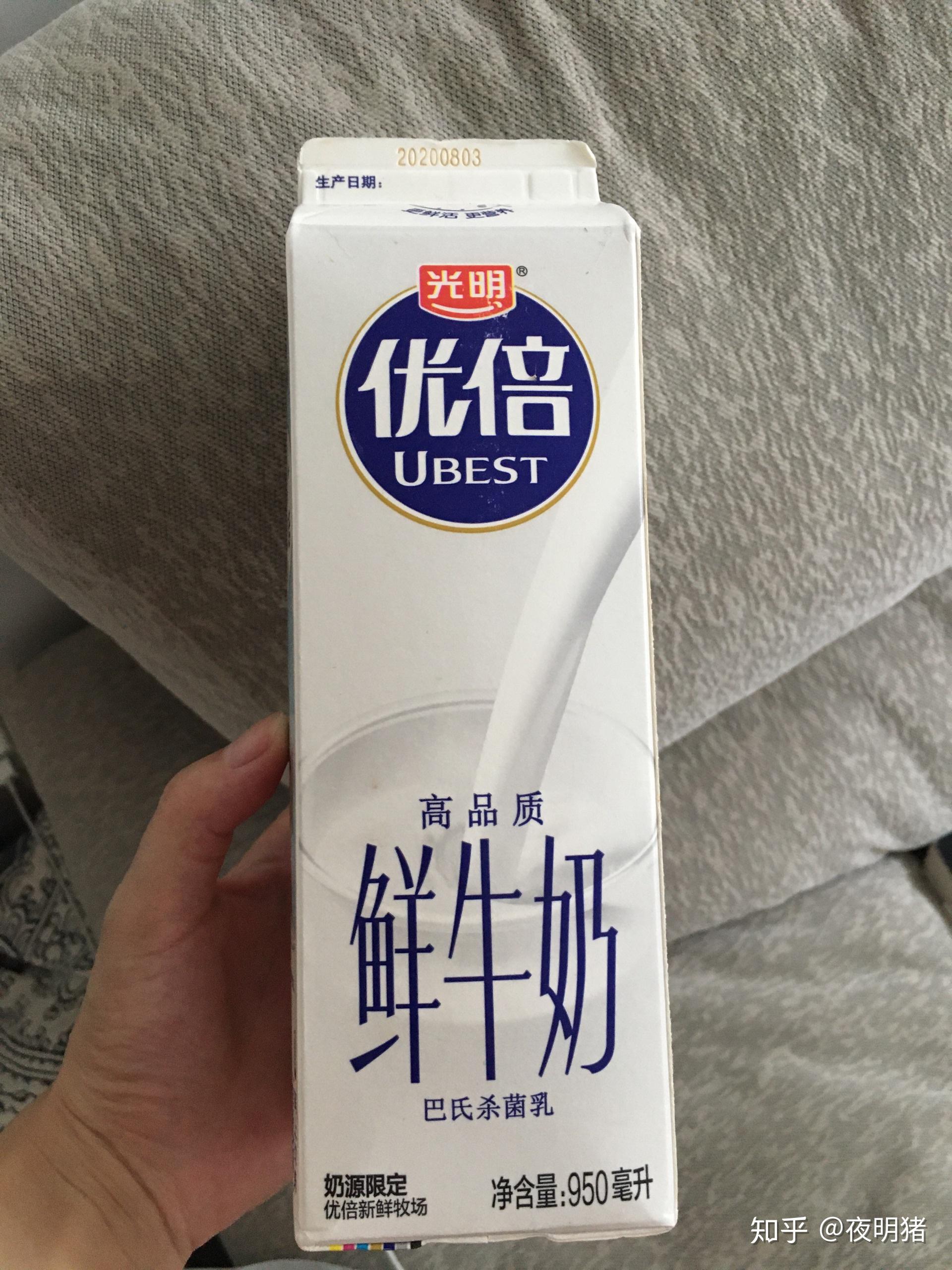 为什么中国牛奶又贵又难喝