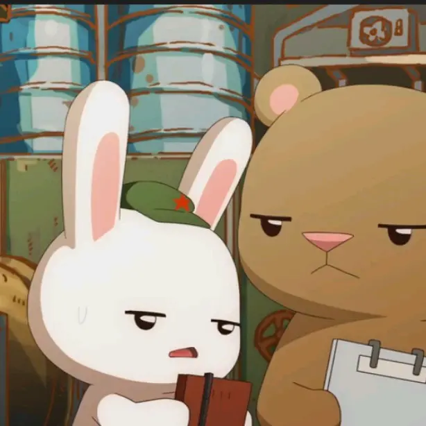 有没有那年那兔那些事的头像呢