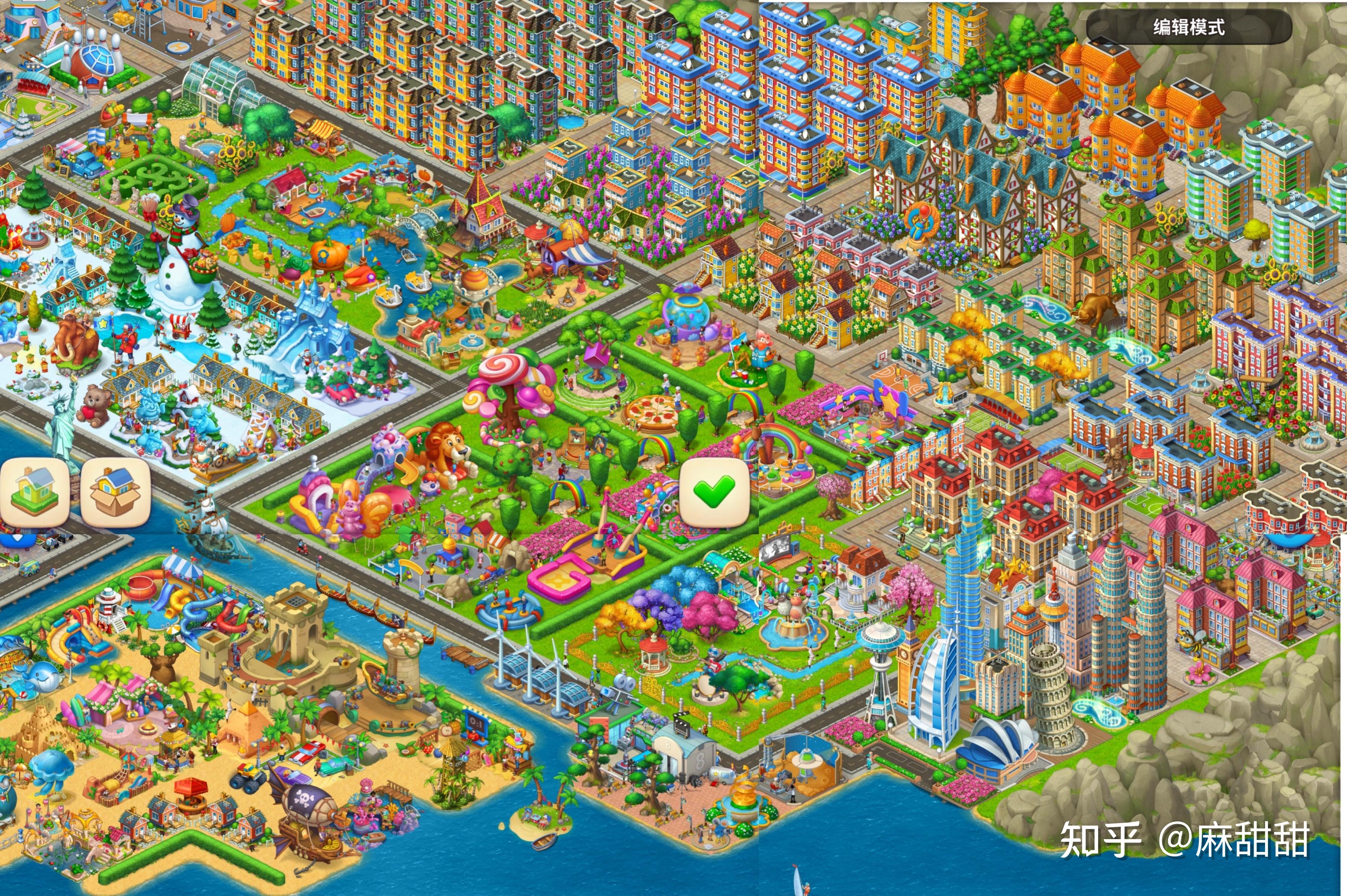 有没有城市规划师玩梦想小镇的,玩的时候有没有考虑规划布局,路网结构
