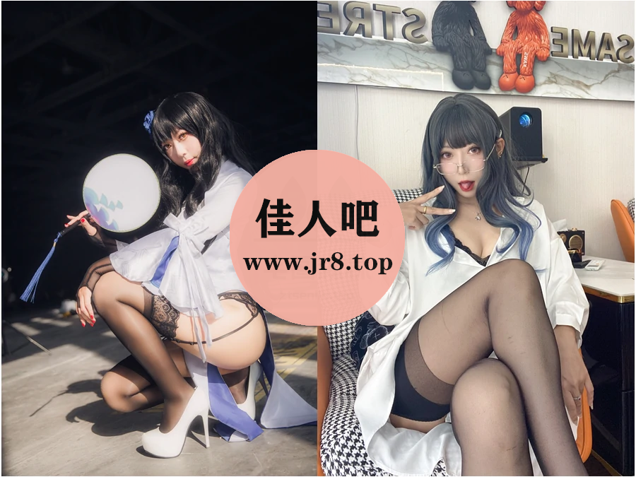 Money冷冷写真图包合集下载&汇总[47套-56.3G]-第3张-佳人吧写真资源合集下载