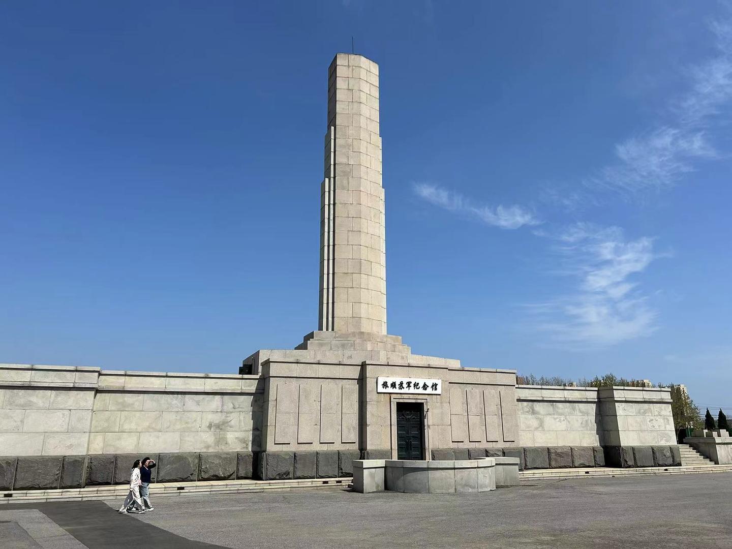 辽宁游记】旅顺-苏军烈士陵园——中国土地上最大的外籍陵园,安葬 辽宁游记】旅顺-苏军烈士陵园——中国土地上最大的外籍陵园,安葬