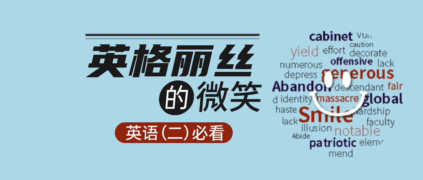 考研英语如何背单词三:词根ject漫谈 - 知乎