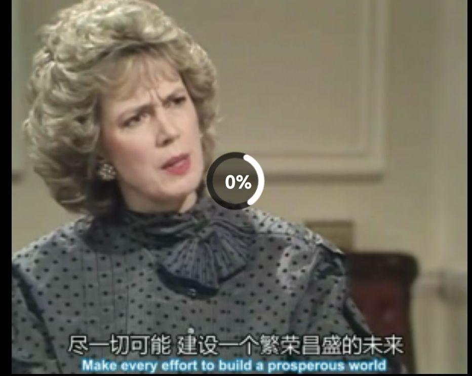 如何评价好日子还在后头呢这句话