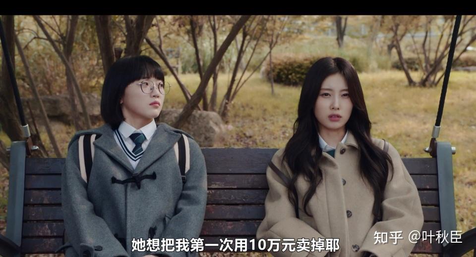 如何看待韩剧《善意的竞争》的开放式结局?你认为刘在伊还活着吗? - 知乎