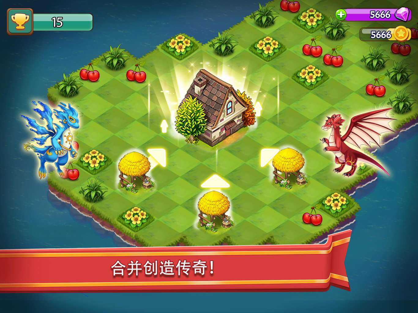 图片[5]-合合大陆-V3.36.0-手机游戏俊享空间-游戏仓库-俊享空间 | 一站式免费资源社区 - 海量软件 / 源码 / 项目 / 壁纸 / 游戏等免费获取